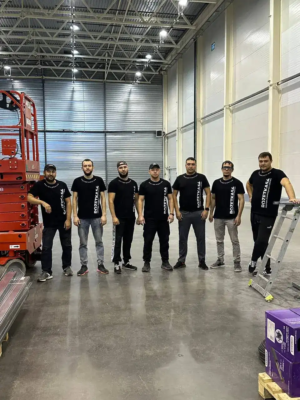 Фото команды